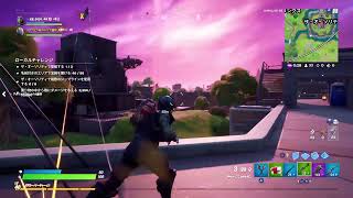 ［Fortnite］ときどき配信するカルパのフォートナイト配信