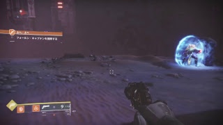 （女性実況♪）朝からDestiny2♪初見さん歓迎♪