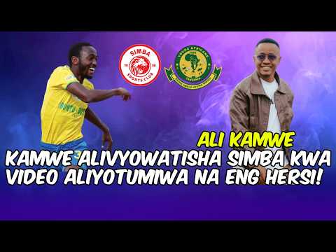 ALI KAMWE aonyesha video ya Namba 6 mpya wa YANGA aliyotumiwa na INJINIA/atangaza sajili mbili mpya