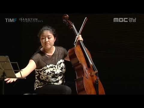 2018 ISANGYUN COMPETITION 1st ROUND - Ye Lin Stella Cho