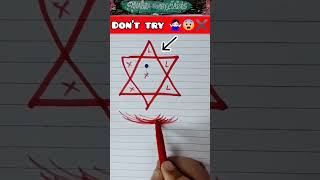 Download lagu How it possible that the pin📍 was move? #shorts #art #magic #trick mp3 Download lagu How it possible that the pin📍 was move? #shorts #art #magic #trick mp3