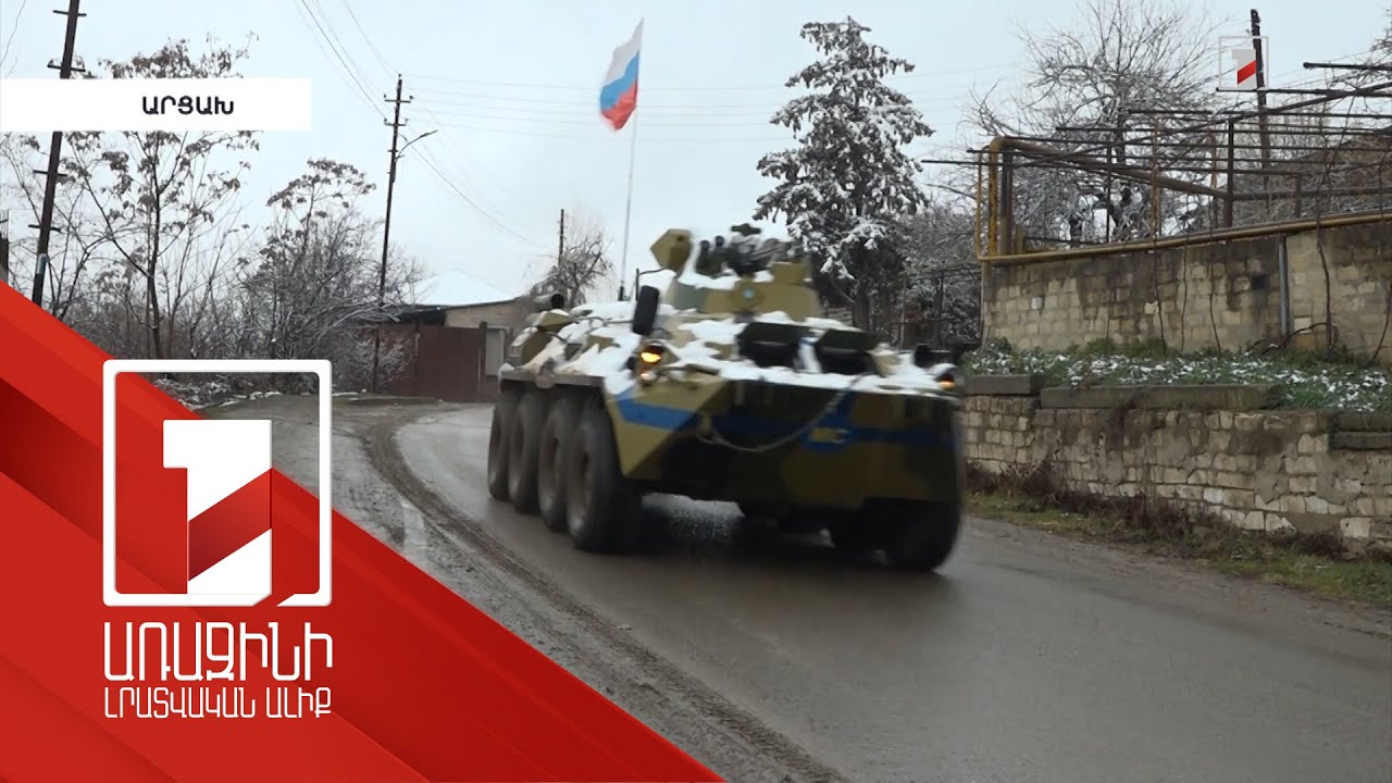 From front line of Artsakh, Russian peacekeepers called on Azerbaijan to observe ceasefire
