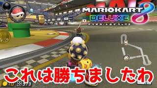 【実況】ついに1位かぁ？！：マリオカート８ＤＸ【Part9】