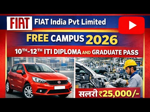 Thumbnail for Fiat India Automobile में भर्ती 2026 | Salary ₹25,000 😱😱 #iti #automobile #itibharti #itijobs  by Car