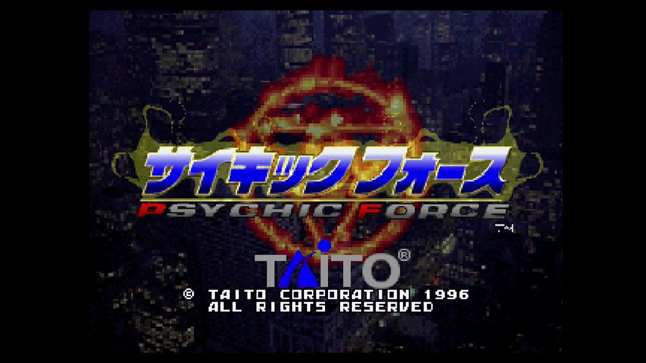Image de la demo d'ouverture de Psychic Force (miniature de video)