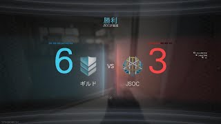 Call of Duty_bo7 サーチで外人がキレた