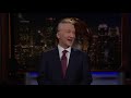 Monologue: I, Q | Real Time with Bill Maher (HBO)