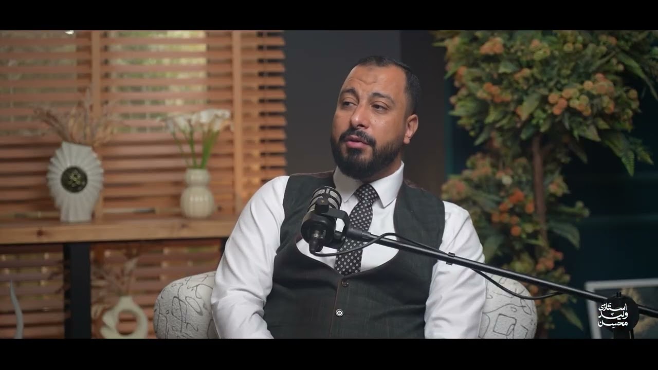 الدراسة بره.. حلم؟ ولا خطوة قريبة؟ | استنى بودكاست الدراسة في الخارج❤️