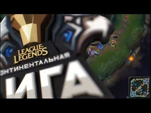 Rusya LOL Ligi Kadın Takımı 12. Maçı Vaevictis Esports vs Elements Pro Gaming