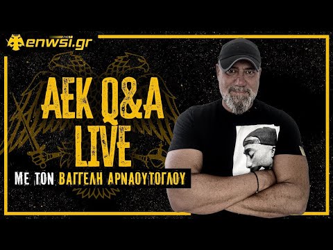 ΑΕΚ Q&A LIVE με τον Βαγγέλη Αρναούτογλου | 05/09/2024 | enwsi.gr