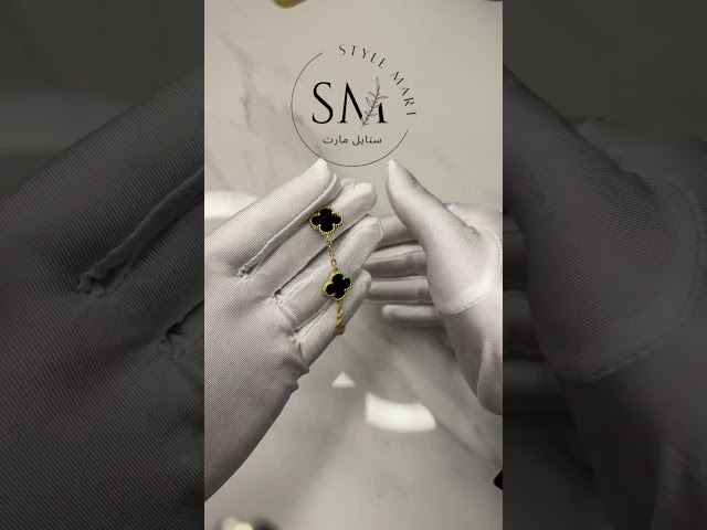 اسوارة فاين كليف  Van Cleef