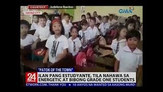 Ilan pang estudyante, tila nahawa sa energetic at bibong grade one students