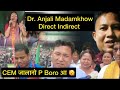 Bublia Q Me ADr Anjali Madamkhow Direct Indirect CEM Khow Bw Update