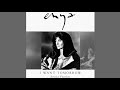 Enya - I Want Tomorrow (7" Single Version)
