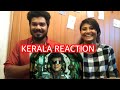 Endhira Logathu Sundariye Song Reaction Old Video Re Uploaded