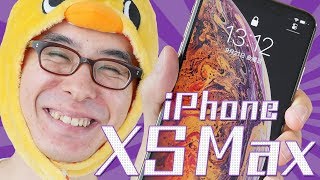 レビュアー系YouTuber 瀬戸康史