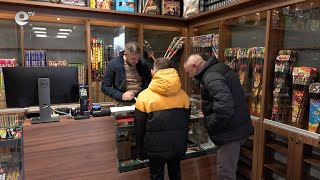 От 20 до 200 лв. струват фойерверките за Нова година