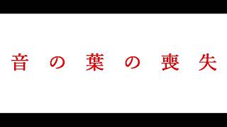 RAYS-水平リベリオン.feat.初音ミク. 【#ボカロ】【#初音ミク】【#RAYS】