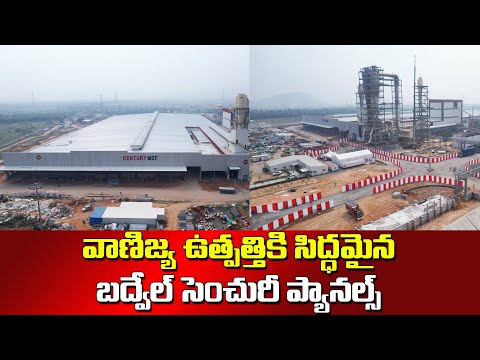 Shuttering Plywood  Waterproof  25 kg / 30 kg / 34 kg  Construction Use