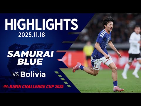 Japan 3-0 Bolivia