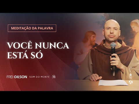 You are never alone | (Luke 7:11-17) #1288