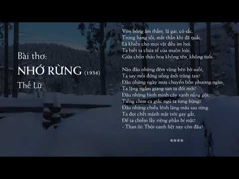 download lagu mp3 mp4 Nhớ Rừng Thế Lữ, download lagu Nhớ Rừng Thế Lữ gratis, unduh video klip Nhớ Rừng Thế Lữ