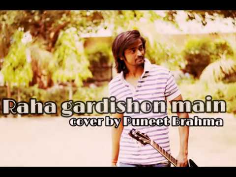 PUNEET BRAHMA Old Rafi sahab song sung by Puneet Brahma