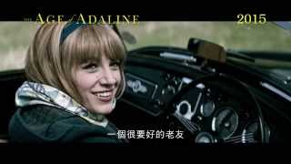 The Age Of Adaline video 1