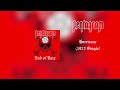 Pentagram - "Hurricane" (1973 Single Mix)