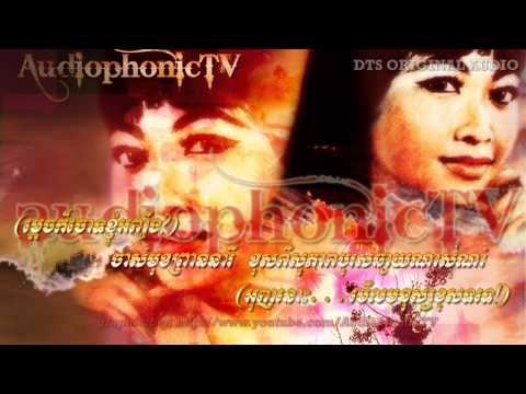 Men Snae Keu Men Snae - Ros Sereysothea