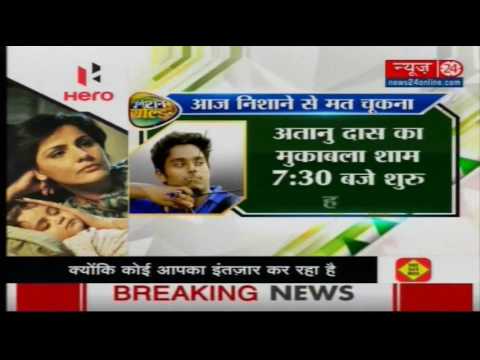 Rio Olympics : Archer Atanu Das finishes impressive