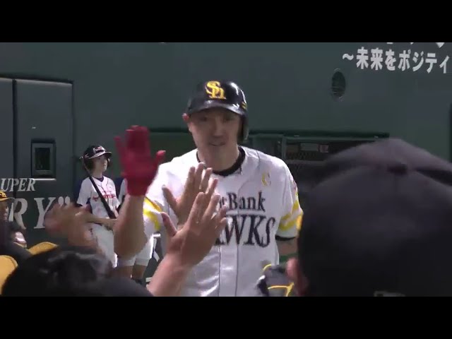 【3回裏】今度は引っ張った!! ホークス・内川 チームを鼓舞する同点ソロ!! 2016/10/8 CS 1st H-M