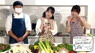 [閒聊] 本日行程與閒聊 211030