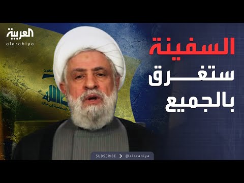 فيديو | خارج الصندوق | حزب الله: المعركة كربلائية والسفينة ستغرق الجميع