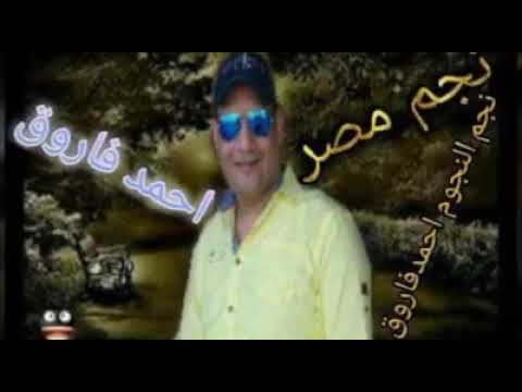 معندكش فكره