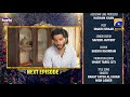 Khuda Aur Mohabbat Season 3 Ep 24 Teaser Digitally Presented By Happilac Paints 16th July 21