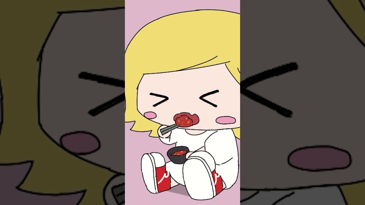 #アニョハセヨ #animation #イルメール #foryou #fyp #いいね #Shorts