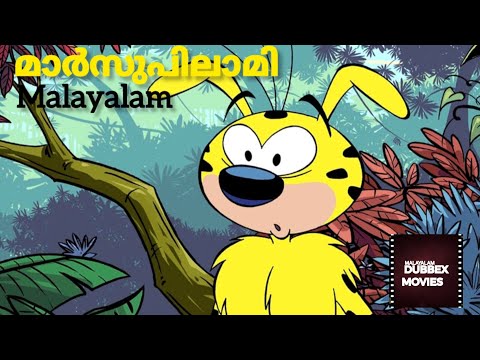 Marsupilami Malayalam KOCHU Tv Full Episode
