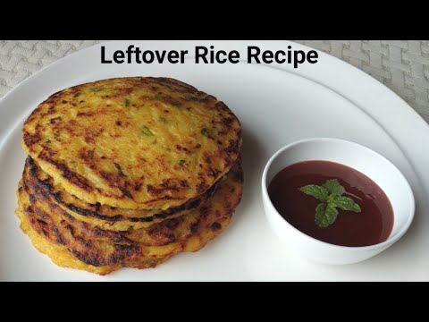 Leftover Rice Recipe | Bhat Na Shekla | Easy Snacks Recipe | Rice Snacks | Snacks | Breakfast Recipe