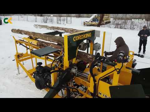 Cord King M18-20R: High-Performance Firewood Processor in Action!