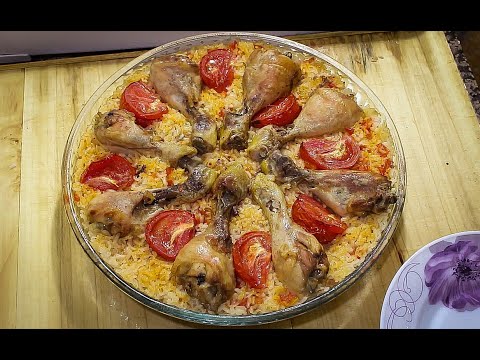 CHICKEN WITH RICE PILAF (Tasty)