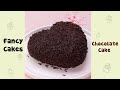 Black Heart Chocolate Cake