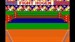 Arcade Game: Appoooh (1984 Sanritsu / Sega)