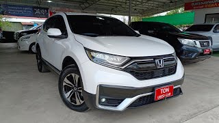 💥รีวิวรถยนต์มือสองรถ SUV 7 ที่นั่งยอดนิยม HONDA CR-V 2.4E AT 2 WD 2021(gen 5)สวยคุ้มน่าใช้งาน‼️