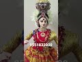 Handmadedoll Srikolhapuri Karakattam Folkdance