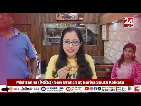 Mishtanna story video 3