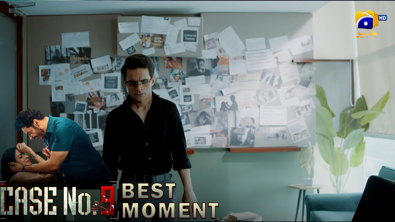 Case No.9 Episode 29 | 𝐁𝐞𝐬𝐭 𝐌𝐨𝐦𝐞𝐧𝐭 𝟎𝟏 | Saba Qamar - Faysal Quraishi | Har Pal Geo