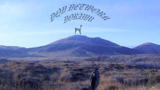 DQN NETWORK NORAINU 2025