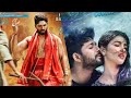 South Movie Scene Allu Arjun DJ Hindi Dubbed