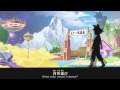 Dragon Ball Super Ending English Lyrics